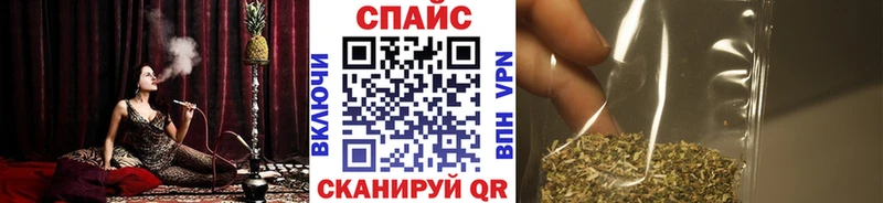 Бутират оксана  Белая Холуница 