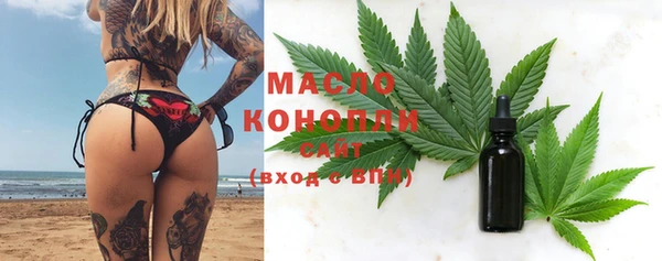 скорость Нязепетровск