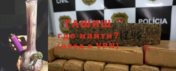 марки nbome Нягань