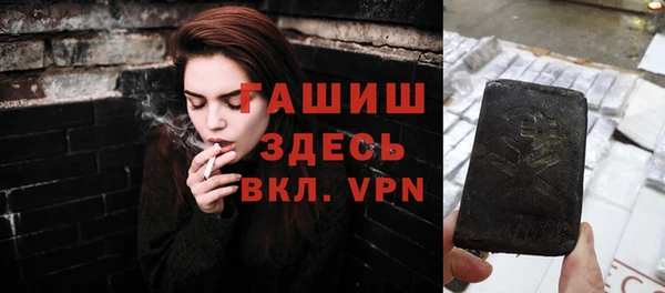 ALPHA PVP Верхнеуральск