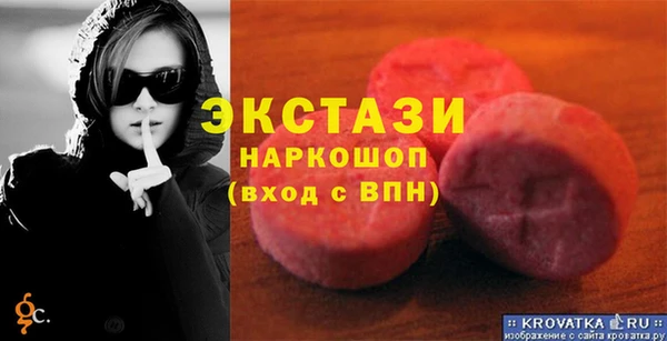 a pvp Богородск