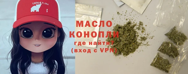 кокаин перу Бородино