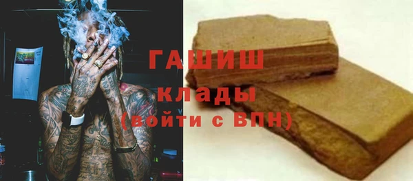 каннабис Няндома