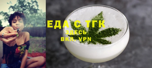 гашик Белоозёрский
