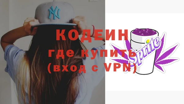a pvp Богородск