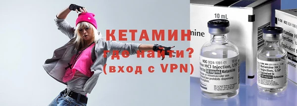 марки nbome Нягань