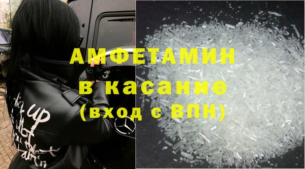 a pvp Богородск