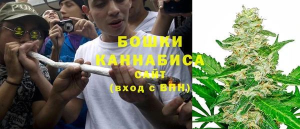 дистиллят марихуана Богородицк