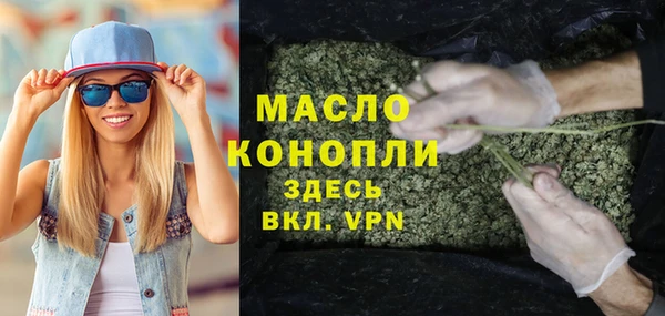 кокаин перу Бородино