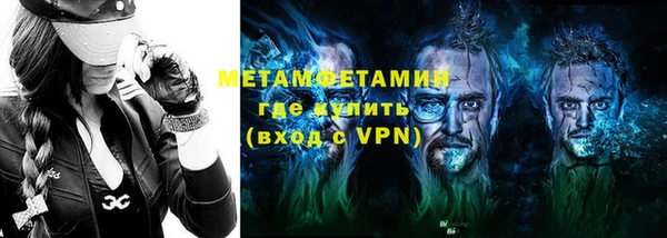 a pvp Богородск