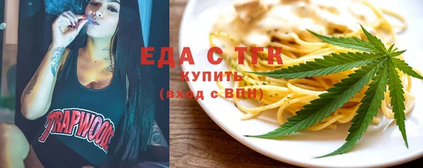 гашиш Богданович